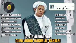 Download lagu KUMPULAN SYAIR ALBUM FULL - GURU ABDUL HAKIM AL-BANJARI TERBARU 2024 mp3 Download lagu KUMPULAN SYAIR ALBUM FULL - GURU ABDUL HAKIM AL-BANJARI TERBARU 2024 mp3