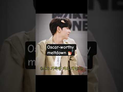 Zhang Hao VS Kim Taerae 🔥😂 ZEROBASEONE #shorts