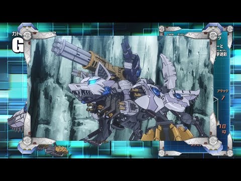 アニメ　ゾイドワイルド ZERO 情報コーナー#10