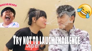 Try not to laugh challenge With my brother 😹�