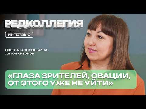 «Молодёжь хочет лёгких денег, а культура — это призвание». Зачем бывший чиновник уехала в село?