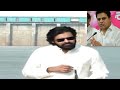 Whatsapp Status KTR Speech About Pawan Kalyan