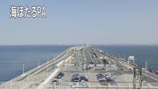 2019 Japan  Umihotaru and Tokyo Bay Aqua-Line