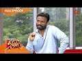 Vanakkam Tamizha with Director Pandiraj | Full Show | 03 Oct 22 |Sun TV