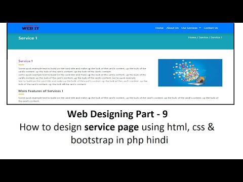 Web Designing Part 9 How to design service page using html css bootstrap in php hindi