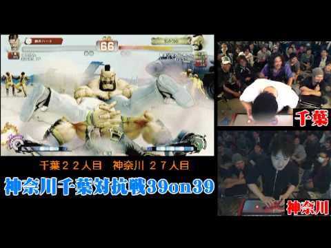 SSF4 AE: kuroken (Dudley) vs Zangitan (Zangief) - Kanagawa vs Chiba