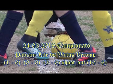24.03.2018 – CAMPIONATO PRIMAVERILE – ESORDIENTI 2005 – PALUANI LIFE vs VIRTUS VECOMP – HIGHLIGHTS