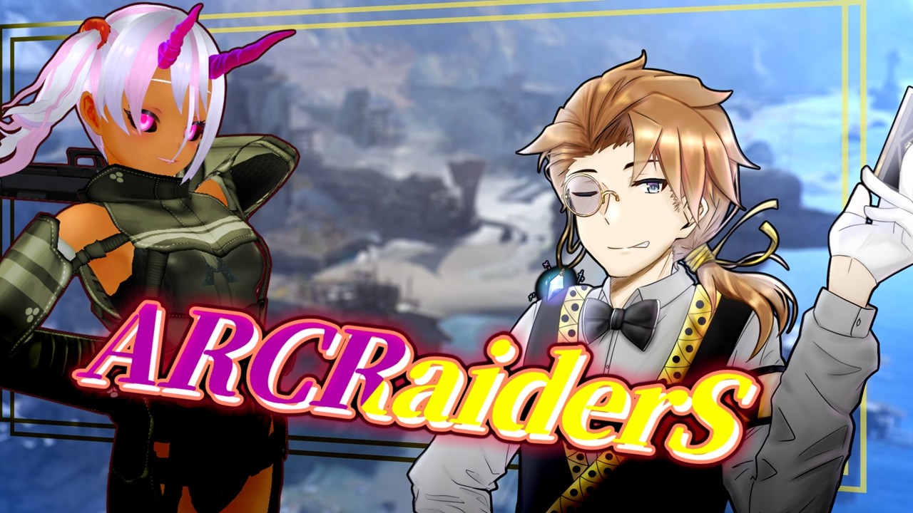 デュオで機械を狩れ! #arcraiders 28
