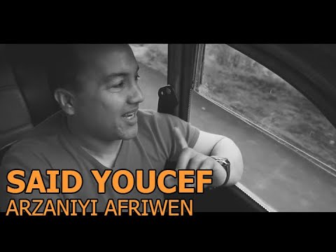 SAID YOUCEF 2008 ☆ARZANIYI AFRIWEN☆ TOOP SUCCÈS