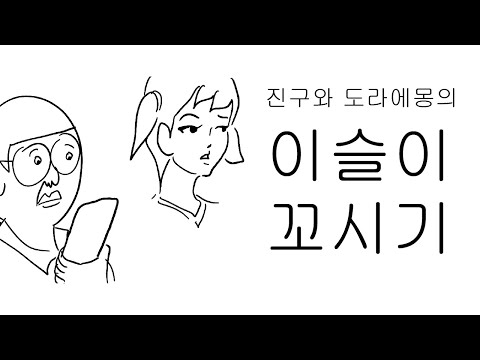 아이콘