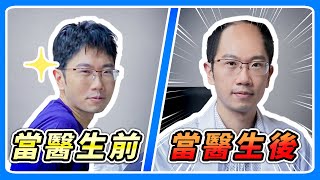 [問卦] 是都不用向幼師們道歉喔？