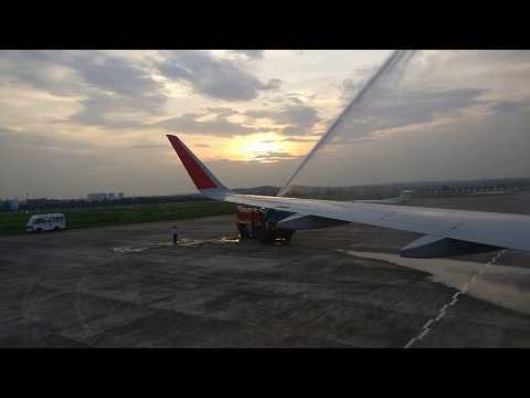 Water Salute to Airplane