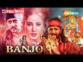 Banjo Ganpati Bappa Morya Riteish Deshmukh Nargis Fakhri Ganpati Special Full Movie HD