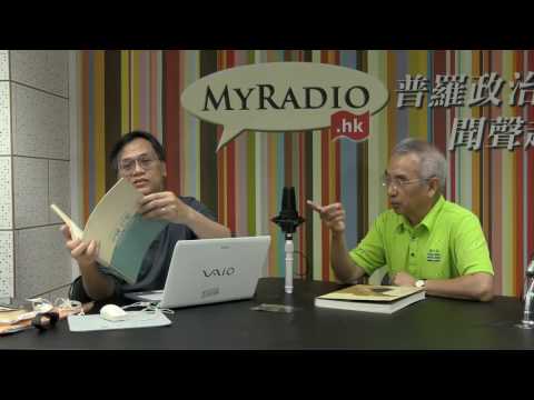 人文講場 170609 ep64 p1 of 2 民國旅法畫家與詩人李金髮