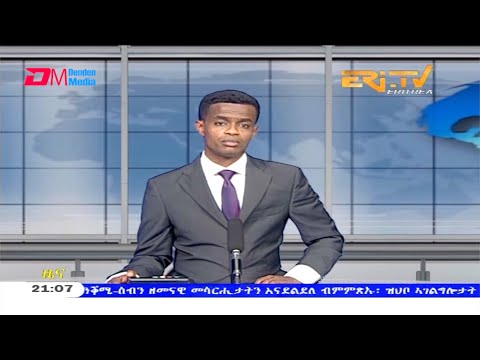Tigrinya Evening News for March 25, 2021 - ERi-TV, Eritrea
