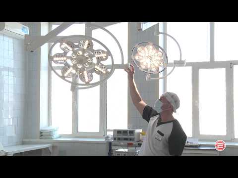 В операционных больницы Ревды поставили бестеневые светодиодные лампы