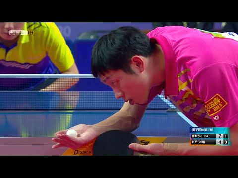Xu Xin vs Zhang Yudong | MT | 2021 Chinese National Games