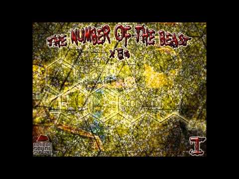 6 Synthetic Forest   Walpurga  146