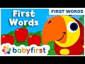 Apple | What is it? | Vocabularry | BabyFirst TV 