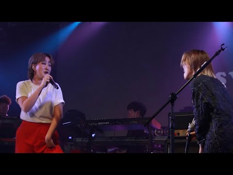 191031 So!YoON!(황소윤), 선우정아(swja) - Holiday @Legacy Taipei
