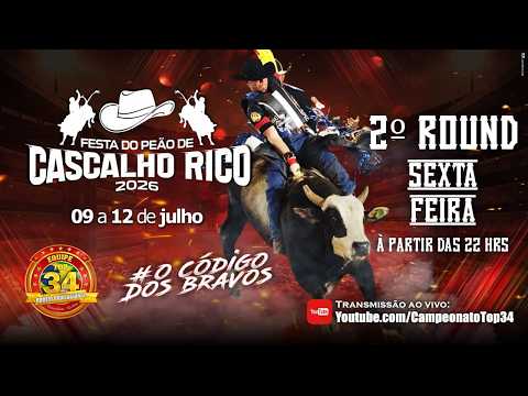 Festa do Peão de Cascalho Rico 2026