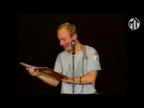 Jonas Gardell - Mormor gråter