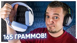 Logitech G435 LIGHTSPEED White (981-001074) - відео 1