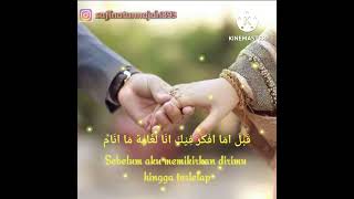 Download lagu Qorrib Minni syuwayya/Nafs El Hanin (Rindu yang sama) lirik dan terjemahan mp3