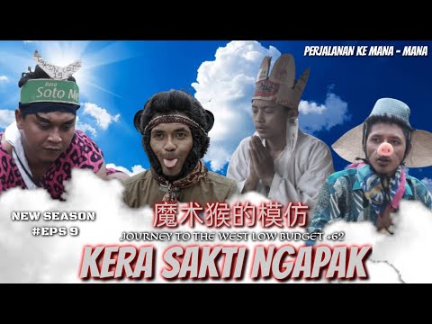 parodi-kera-sakti-ngapak-episode-9-melawan-siluman-bertopeng-kempros-tv