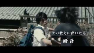Trailer Preview Image