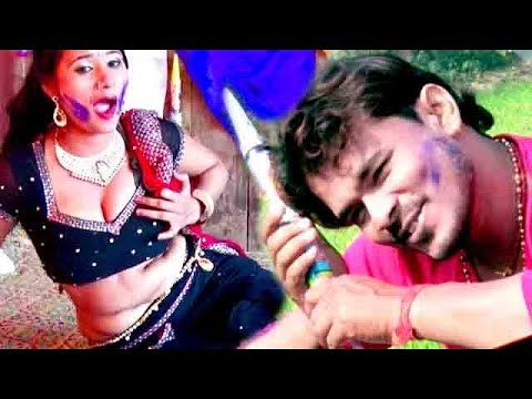 Gavna Karali Holi Me — watch video