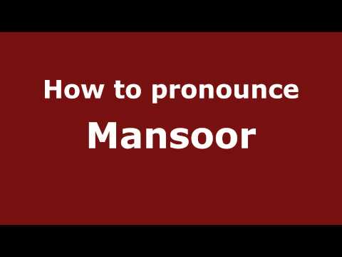 Pronounce Names - How to Pronounce Mansoor
