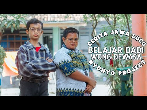 belajar-dadi-dewasa-komedi-jawa-lucu