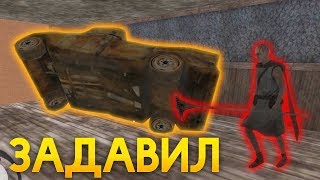 ДЕДУЛЯ СБИВАЕТ МЕНЯ МАШИНОЙ + БАГ С ДОМОМ! - Grandpa