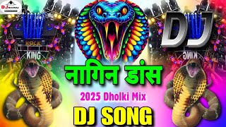 Download lagu नागिन डांस | Dj Song 2025 Dholki Mix | Nagin Dance New Dj Song | नागिन धुन Dhol Mix 2025 Songs mp3 Download lagu नागिन डांस | Dj Song 2025 Dholki Mix | Nagin Dance New Dj Song | नागिन धुन Dhol Mix 2025 Songs mp3