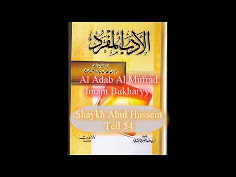 Hassan Dabbagh - 54 al Adab al Mufrad Imam Bukharyy || arabisch || deutsch