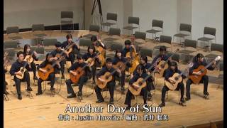 Download lagu ［2025］Another Day Of Sun /Justin Hurwitz mp3