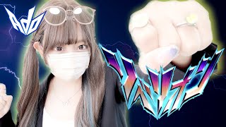 Ado - 'リベリオン ( Rebellion ) ' COVER by ココル原人 |Cocolu Genjin