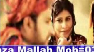 Sakon Yar Manawna Hai