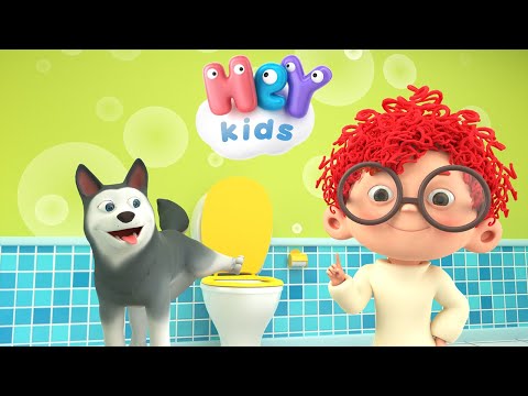 Pamiętaj, siku zrób! 🚽 Piosenki dla dzieci - HeyKids