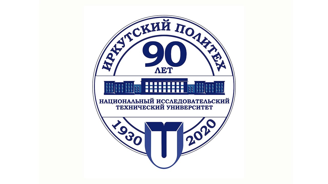 Giới thiệu - Russian - 2021