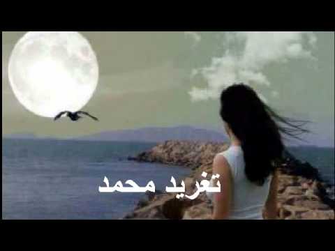 يا حبيبي ظمأت روحي العاقب محمد حسن