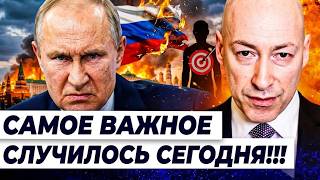 👊НИКТО НЕ ВЕРИЛ ЧТО УКРАИНА СДЕЛАЕТ ЭТО! УЛЬТИМАТУМ: С НИМ ПОКОНЧЕНО! ЭТО СЛ?