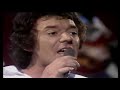The Hollies - Amnesty