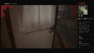 バイオ7　ビビり実況　1.5