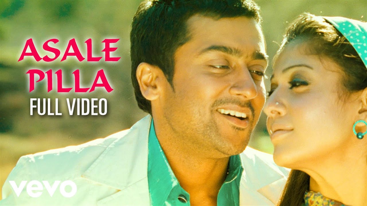 Asale Pilla Lyrics | Ghatikudu | Nayanatara, Surya | Benny Dayal, Harini, Karthik, Maya | Harris Jayaraj
