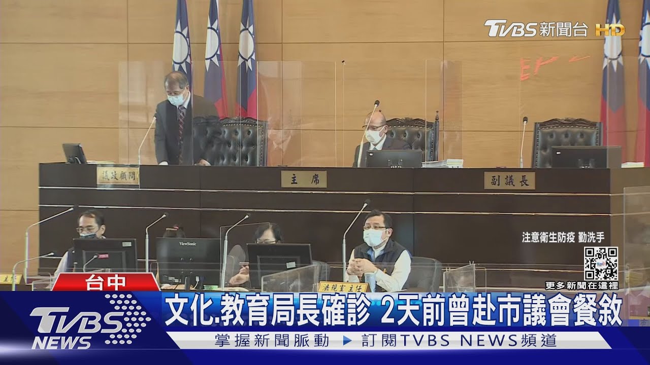4/30統測　北科大加強防疫　中市文教2局長確診
