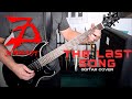 Sevendust - The Last Song (Guitar Cover)