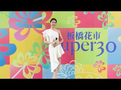 之凡 影音