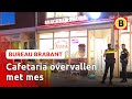 Tieners overvallen cafetaria in Eindhoven met mes | Omroep Brabant